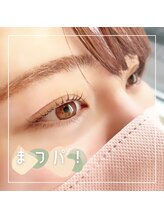 レシェル(Reciel)/まつ毛パーマデザイン/キュート