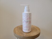 ベルリール(BELLERIRE)/モイスチャーローション 