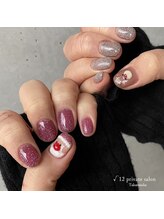 ルート12/フラッシュ×サンタ×トナカイ