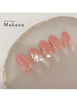マカナ(Makana)/オフィス♪グラデーション