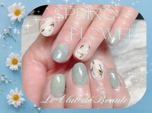 ル クラブ ド ボーテ 練馬/スプリングFlowerネイル☆.。*★