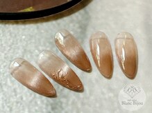 ブランビジュー(Blanc Bijou)/マグラデ