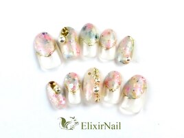 定額c やり放題/クーポン使用