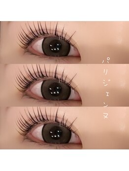 ティーエイト(T-8)/☆パリジェンヌ☆