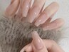 【チップスカルプ】「ちゅるんワンカラー 」￥7990<オフ無料>