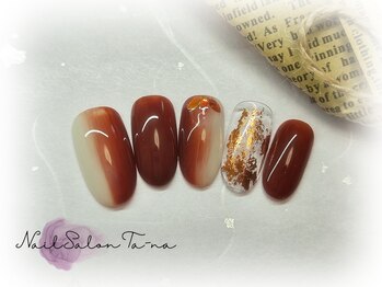 ターナ(Ta-na)/ご新規様限定アート