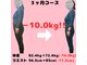 カメタロウプラス 津志田店(kametarouplus)の写真