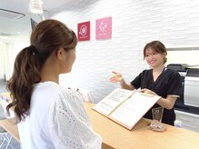 まはろ接骨院 中川八田院の雰囲気（【受付】心地良い丁寧な接客と高度な技術をぜひ体験して下さい！）
