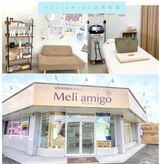 メリアミーゴ(Meli amigo)