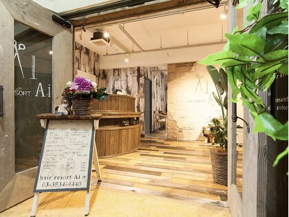 くるり 上野店の写真