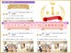 リノア 心斎橋店(LINOAH)の写真