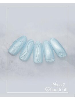 はあとねいる 武蔵境駅南口店/はあとねいるデザイン【117】