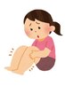 むくみや全身のお疲れに！　足裏～膝下迄のオイルケア