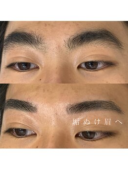 エクレ 今池店(EKURE)/メンズアイブロウ