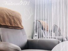 ナチュラルビビ 久屋大通店(Natural ViVi)の雰囲気（ソファ席でゆったりとまつ毛パーマ施術☆）