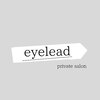 アイリード(eyelead)のお店ロゴ