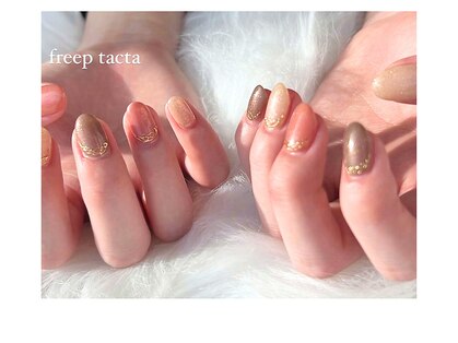フリープ タクタ(freep tacta)の写真
