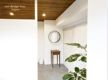 想(Sou.)/緑×アンティークな雰囲気です◎