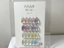 ユデネイル(Yu dea nail)/☆プラチナマグネット☆