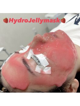 レディエント 北浦和店(Radiant)/HYDRO JELLY MASK（全顔）