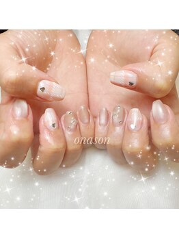 オーナソン(Onason)/アート90分コース