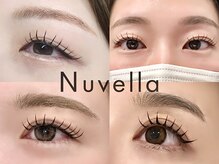 ヌヴェラ 新橋(Nuvella)の雰囲気（21時まで営業♪こだわりの空間とだわりの商材[新橋/汐留]）