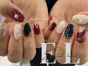 エクラリュクス(Eclat luxe)/ジェルネイル