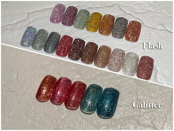 フラッシュ.ギャリッター見本