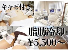 ラフレーズ 名駅店