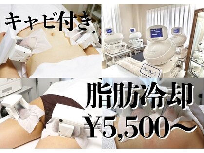 ラフレーズ 名駅店の写真