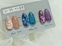 はあとねいる 福岡西新店/Y-96カラーバリエーション