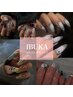 【Ibukaにおまかせ】ワンランクUP♪個性派デザイン　¥7700