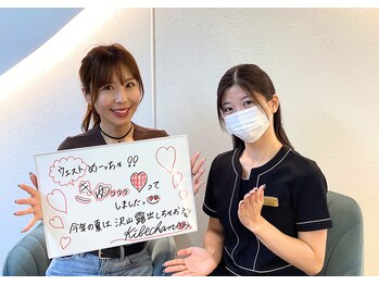 美バリ 四条烏丸整体院(美VARI)/ウエストが絞れる【痩身エステ】