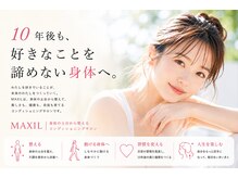 マクシル 一宮店(Maxil)