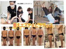ナチュラルビューティーラボ(Natural Beauty Labo+)の雰囲気（月2回来店ペースで約半年間/体重ー3kg。体重よりも体型改善が◎）