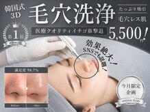 エルフ(elf)