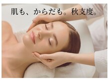 マノア(Manoa)の雰囲気(【秋の余白】温めて、ほぐして、肌まで整える。秋の贅沢ケア。)