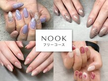 ヌック(NOOK)