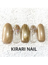 キラリ ネイル(KIRARI NAIL)/定額コース★￥6600デザイン