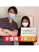 リハスル(REHASUL)/20代女性　腰椎ヘルニア改善