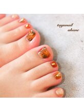 たゆ ネイル(たゆnail)/フットべっ甲ネイル☆