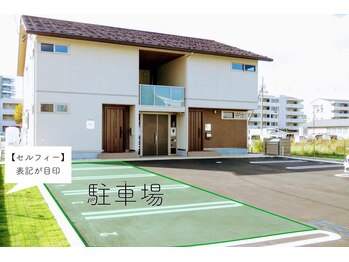 セルフィー/わかりやすい立地。車も電車も◎