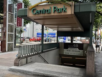 プリマ 栄店(Prima)/セントラルパーク6B出口すぐ