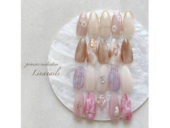 リナ ネイル(Linanails)