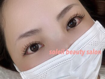 ソレイユ(soleil)/コーティングで束感に♪