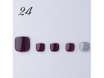 はあとねいる 青森花園店/