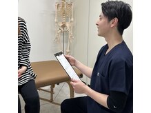 こころえ整体院の雰囲気（ご相談は公式LINE、DMからお願いします！）