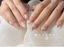 桜ネイルサロン/