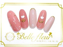 パラジェル・フィルイン導入店　LUKE NAIL Ginza【ルークネイルギンザ】/シンプルアートコース