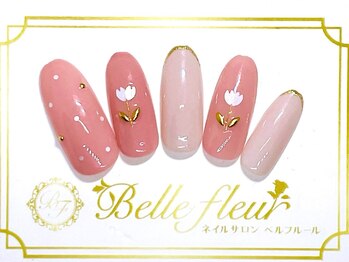 パラジェル・フィルイン導入店 LUKE NAIL Ginza【ルークネイルギンザ】/シンプルアートコース